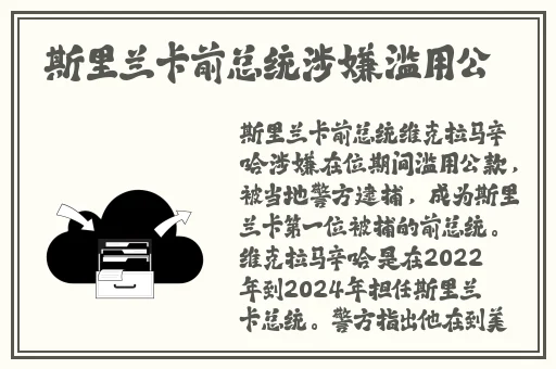色五月丁香综合