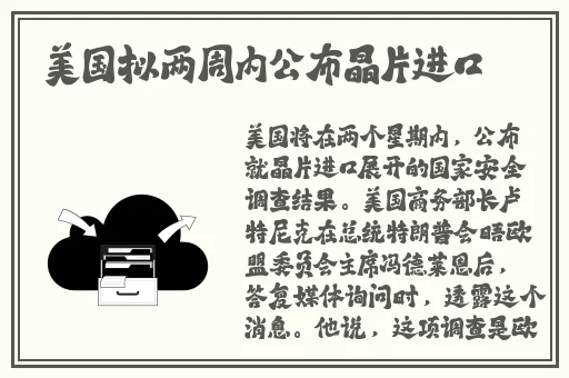 久久发布国产伦子伦精品