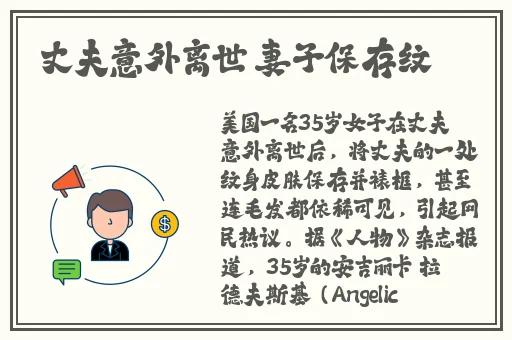神秘电影5个路线
