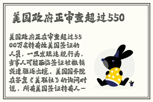 亚洲国产a国产片精品