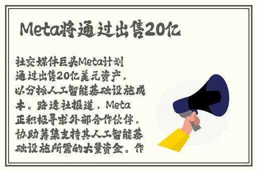 汉宫春61式图